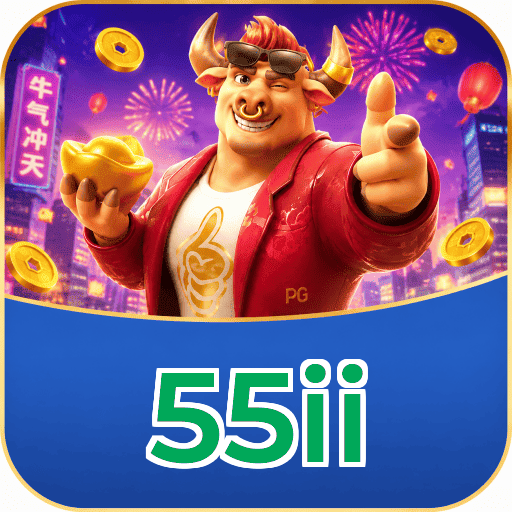 55ii Logo Verificado