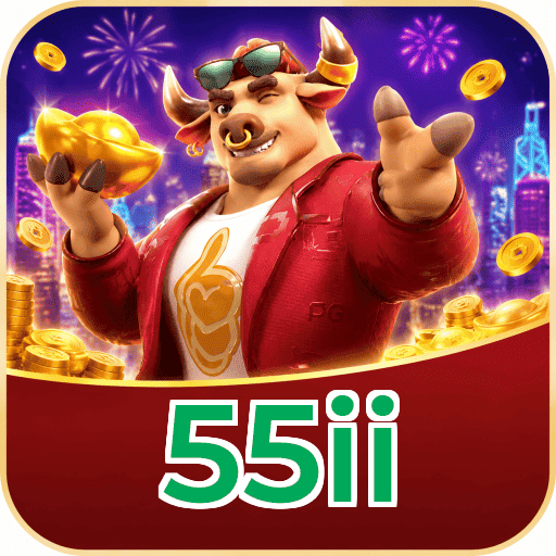 Logo da 55ii